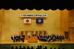 日高市まつり