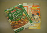 カレーの箱