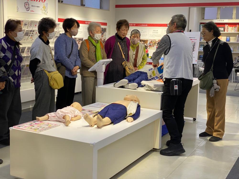 かながわ赤十字情報プラザでの視察研修