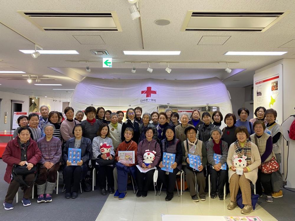 かながわ赤十字情報プラザでの視察研修