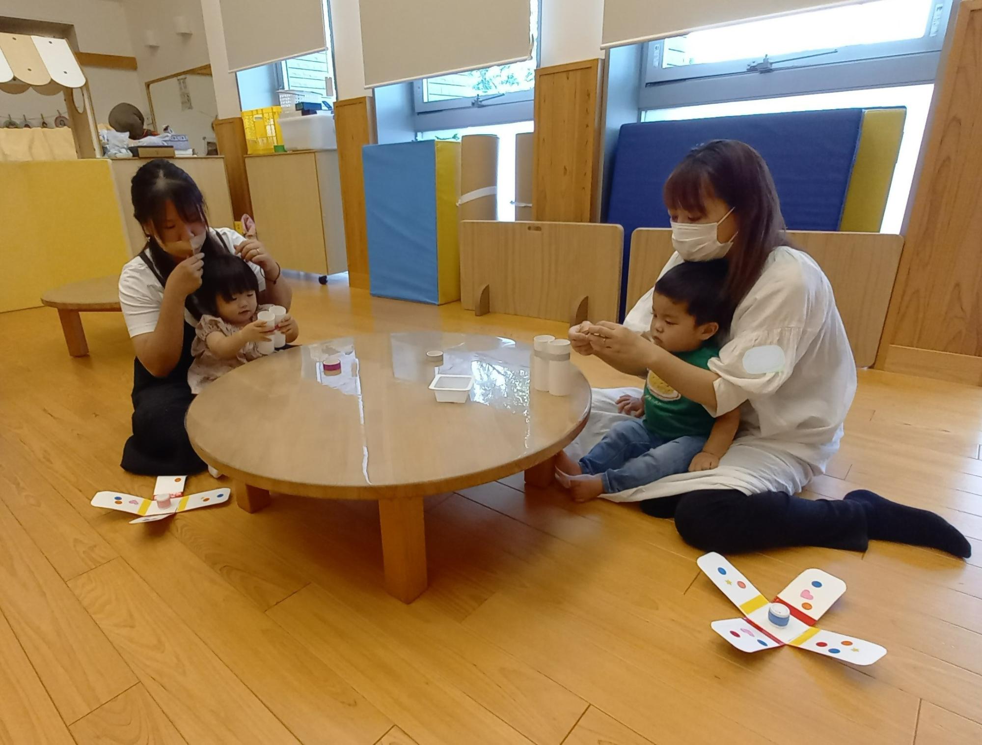 つくってあそぼう