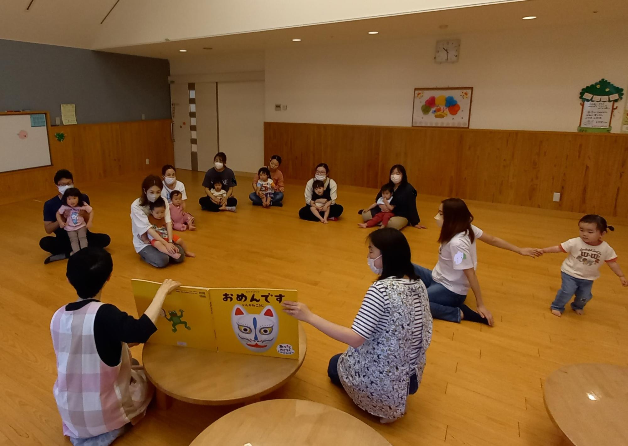 つくってあそぼう
