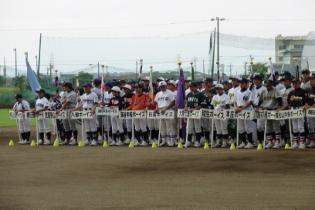 日高ロータリークラブ杯新人戦大会の写真4