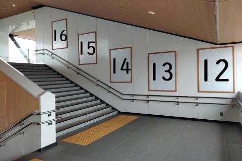 広告枠12から16の画像
