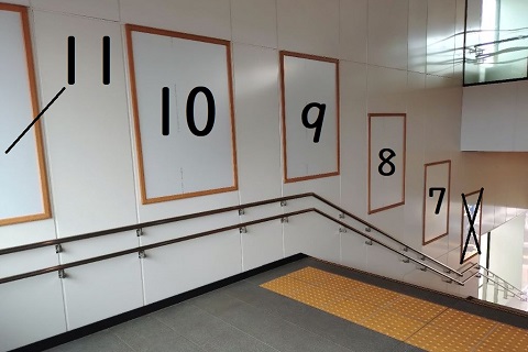 広告枠7から11の画像