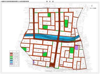 武蔵高萩駅北土地区画整理事業の設計図