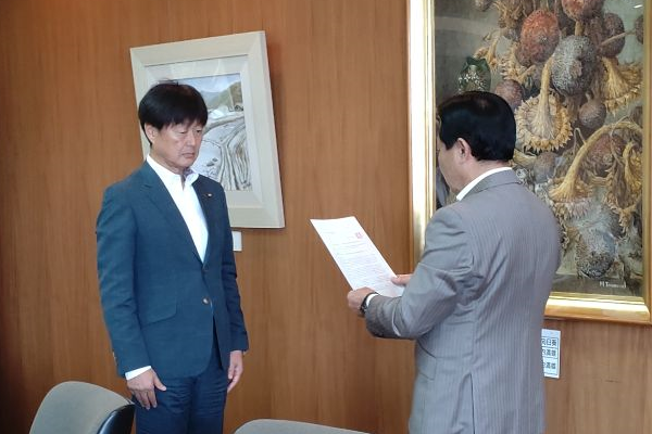 20240627諮問書提出