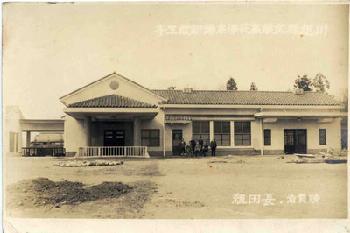 武蔵高萩駅(昭和15年ごろ)