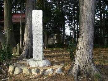 女影ヶ原古戦場