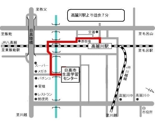 生涯学習センター案内図