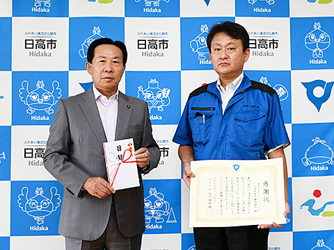 企業版ふるさと納税事業者の写真