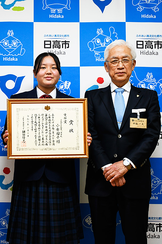 令和5年度全国中学生人権作文コンテスト埼玉県大会で最優秀賞を受賞し、第42回全国中学生人権作文コンテスト中央大会で奨励賞を受賞した小倉瑠子さん