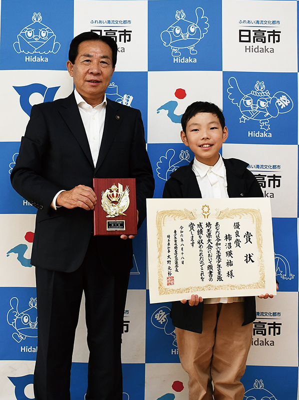柿沼瑛祐さん