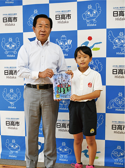 安藤栄一朗さんと市長