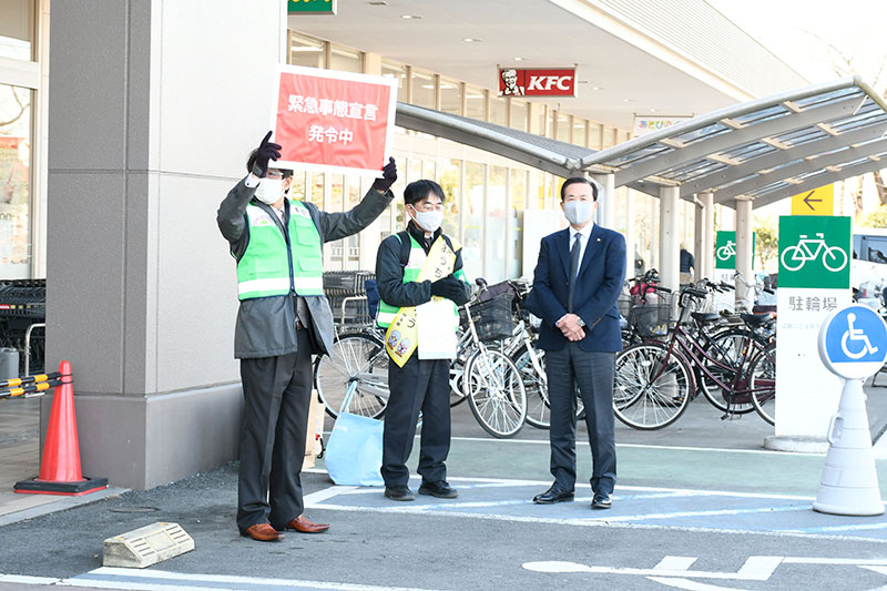 外出自粛キャンペーン