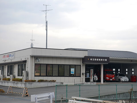 訓練し命をまもる消防署