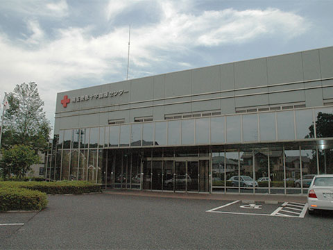 みんなの血守っているよ血液センター