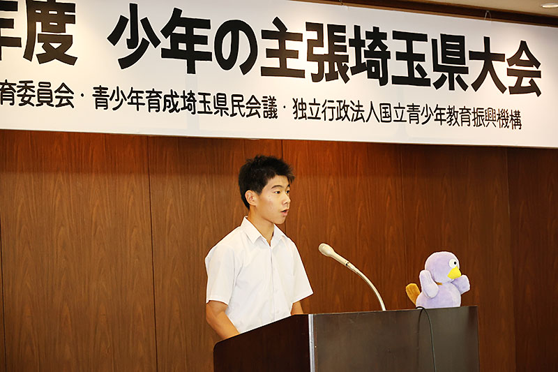 県大会で発表する様子