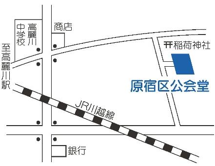 原宿区公会堂を示した地図のイラスト