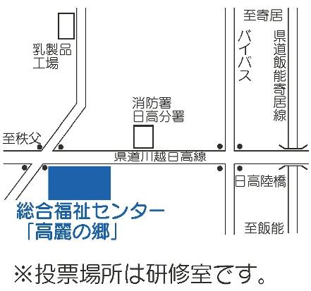 総合福祉センターを示した地図のイラスト