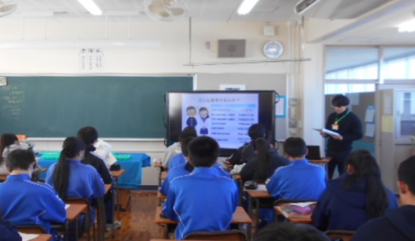 講義の様子