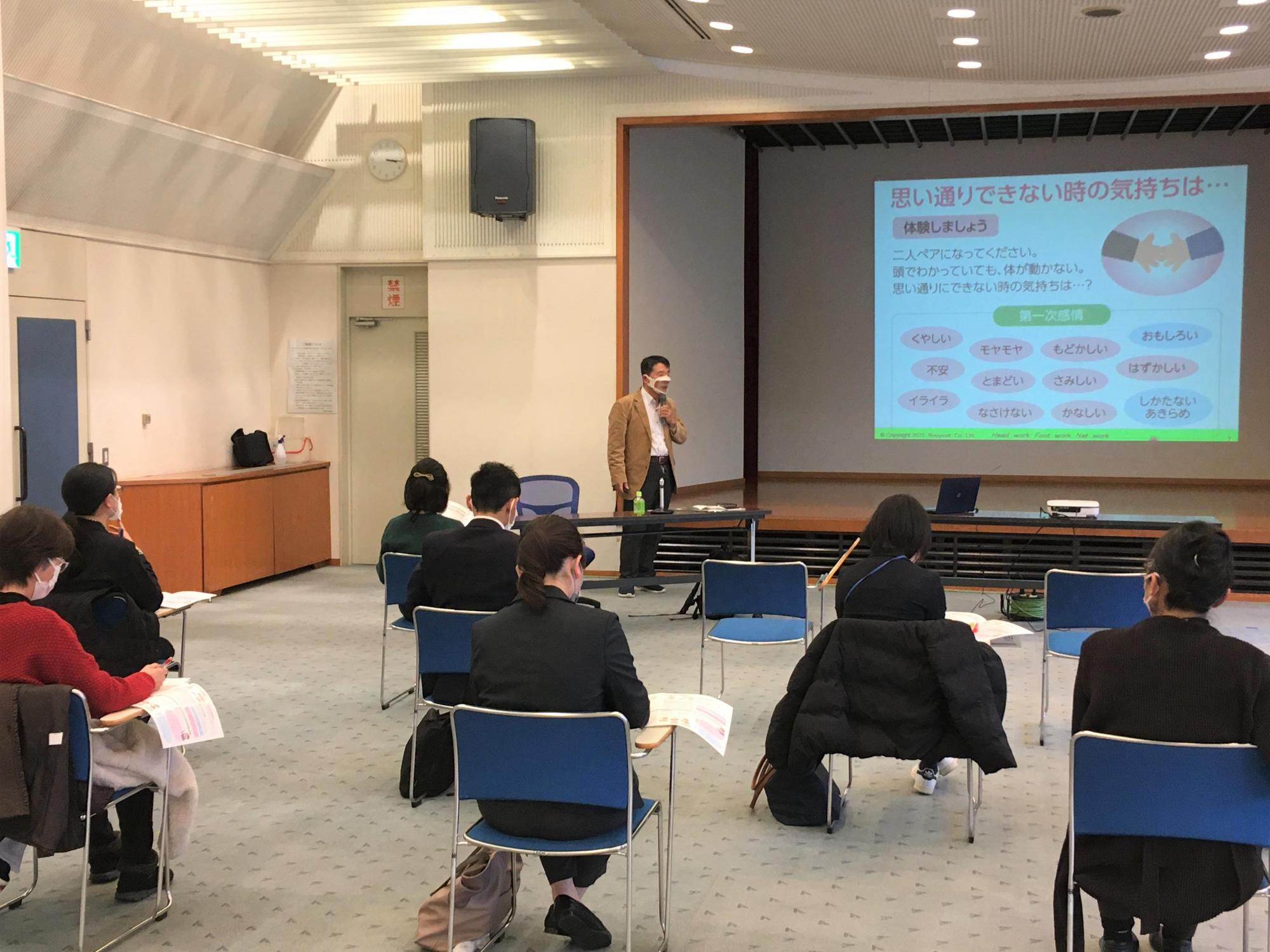 教職員向けゲートキーパー養成研修の様子