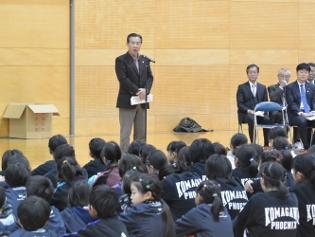 ミニバス大会