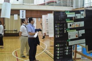 日高小中学校科学振興展覧会の写真