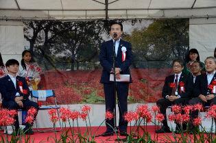 市の花「曼珠沙華」宣言セレモニーの写真
