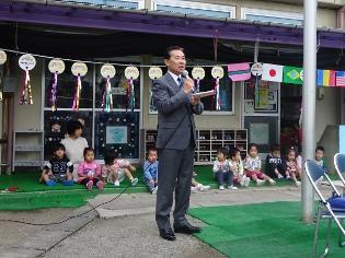 高根保育所運動会の写真