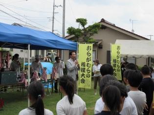 おらがむらの相撲大会の写真1