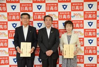 行政相談委員の写真