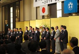 第1回埼玉県医師会新年会の様子の写真