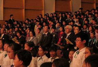 日高市小・中学校なかよし音楽会の写真1