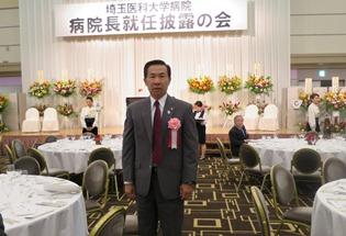 病院長就任披露の様子の写真