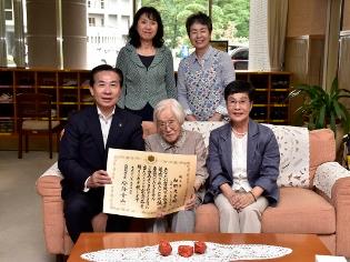 長寿のお祝いの写真2