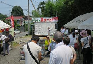 第27回かわせみ夏祭りの写真1