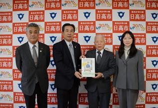 本の寄贈の写真