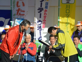 埼玉県マーチングリーグ認定式の写真