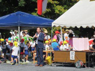 フレンド幼稚園の写真