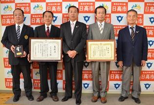 食品衛生協力会受賞の報告の写真