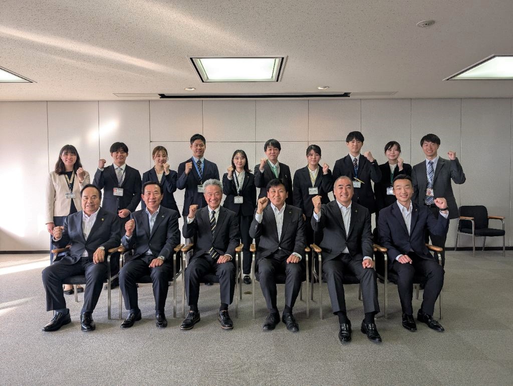 埼玉県西部地域まちづくり協議会
