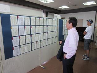 市内硬筆展の写真