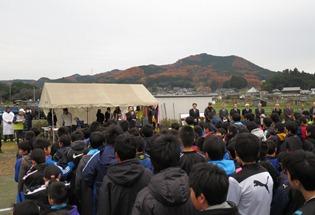 第25回日高市長杯争奪少年サッカー大会の写真1
