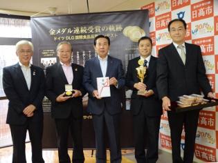 ウインナー贈呈式の写真