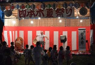 四本木区夏祭りの写真2