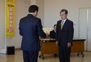 感謝状贈呈式の写真2