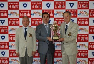 日高市ゴルフ連盟の写真