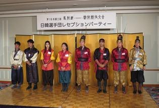 日韓選手団レセプションパーティーの写真2