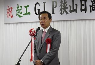 GLP起工式の様子の写真2
